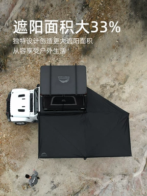 Wild Land 270-Degree Car Avtomobil yan çətirləri