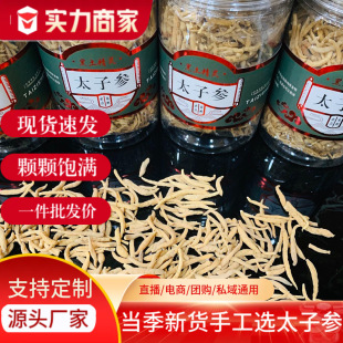 ̫�Ӆ���Ʒ�Ҝ���ͯ��ș��Ұ���������������o�����S��ɢ�b���l