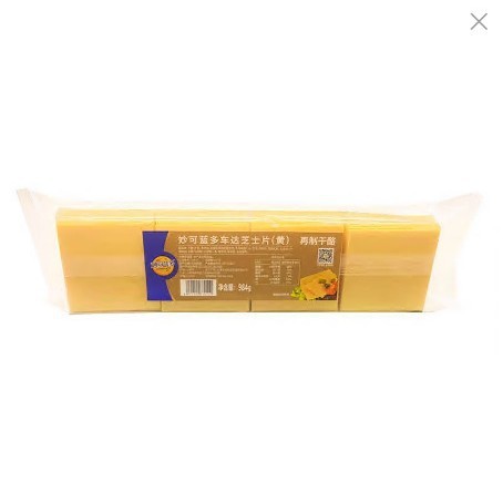 芝士片80片黄色奶酪片汉堡三明治手抓饼干酪片猪扒用烘焙|undefined