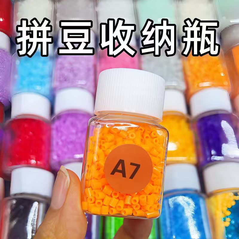 30ml Plastic Bottle with Wide Mouth, 15ml, 50ml, 100ml, 150ml, 500ml, Refillable Bottles, Dispensing Bottles