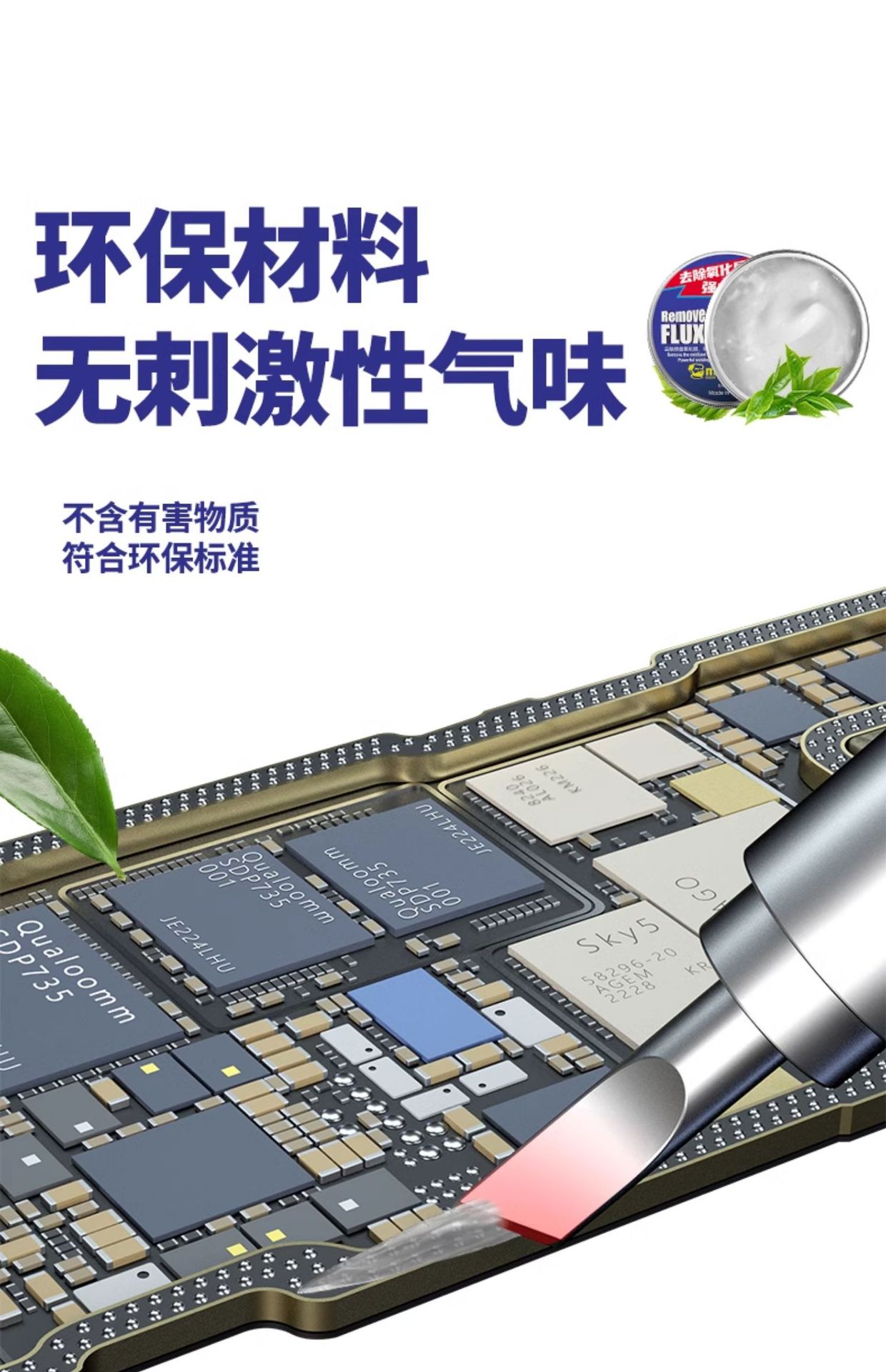 Title 7, Repair Electric Soldering Iron Paste Flux Stain...