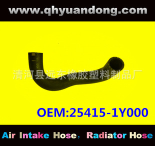 �S�ҹ�����܇ɢ����ܛ��ˮ���z����܇ˮ�� 25415-1Y000