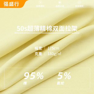 50s���������p���������� 180g���ἃ�޺��� �����p��T����������