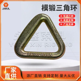 连接环;吊钩、抓钩;其他索具
