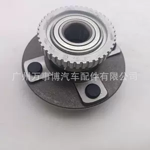 Nissan U12 arxa təkər mərkəzi podşipnik 43202-34B00 43200-2U500 43202-72B00 üçün