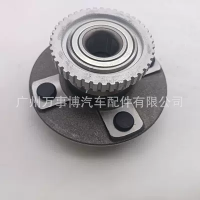 Suitable for Nissan U12 Rear Wheel Hub Bearing 43202-34B00 43200-2U500 43202-72B00 (Rear axle)