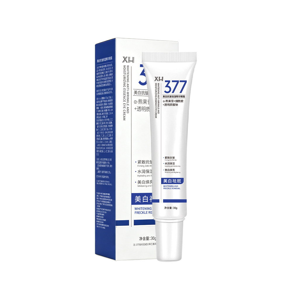 377 blanqueamiento antiarrugas crema hidratante para los ojos para aclarar las líneas finas, hidratante, humectante y humectante.