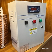 �����������΢��X�ضȿ���������˪�����������C�M늿���