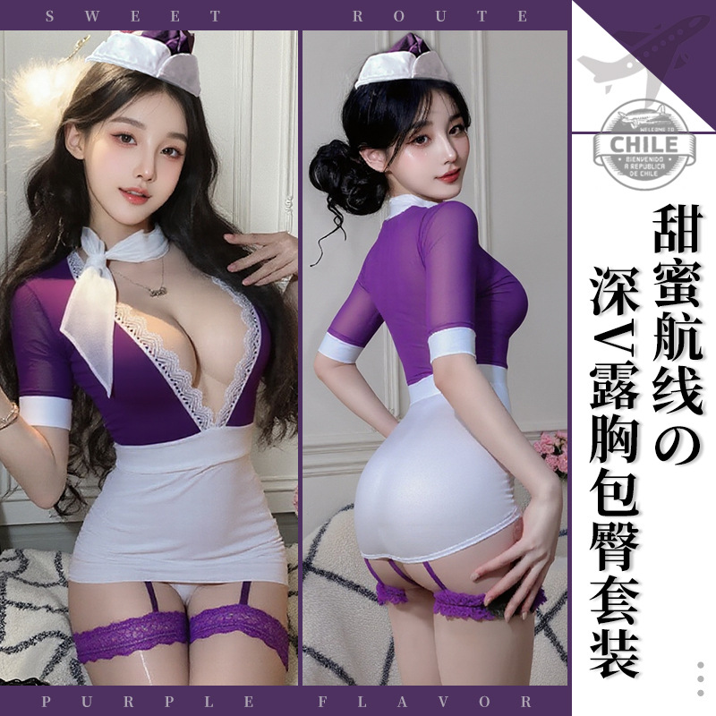 Sexy Lingerie Stewardess Secretary Ol Role Play Hip Skirt Uniform Flirting Pajamas Pure Lust Style 8358