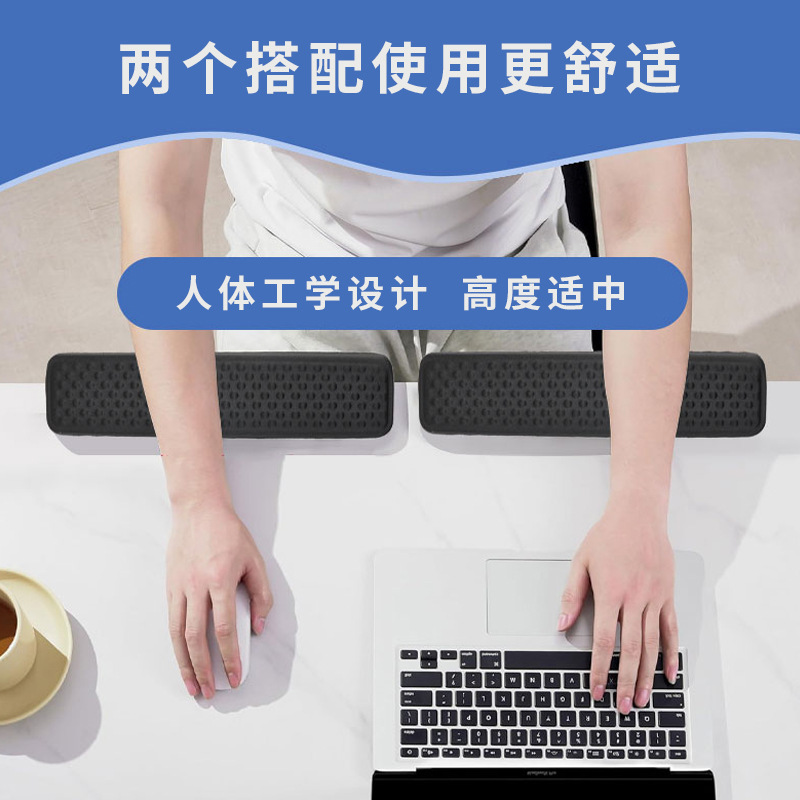 鼠标垫定制亚马逊新款办公护肘垫批发一垫两用多功能键盘垫手枕