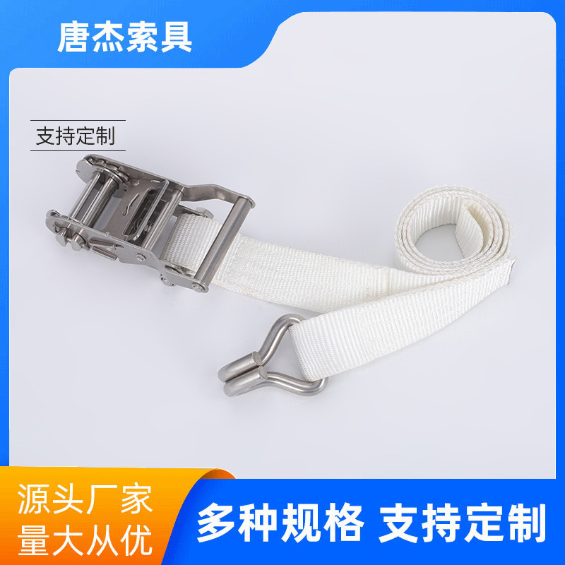 一寸半固定紧绳器不锈钢 带棘轮紧绳捆绑带 车用丙纶织带收紧器
