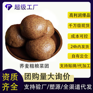 �w���j�ˈF�ӽ����s�Z���ӟἴʳ��Ͱ��Ʒ��ʳ�ֹ��z�^���l
