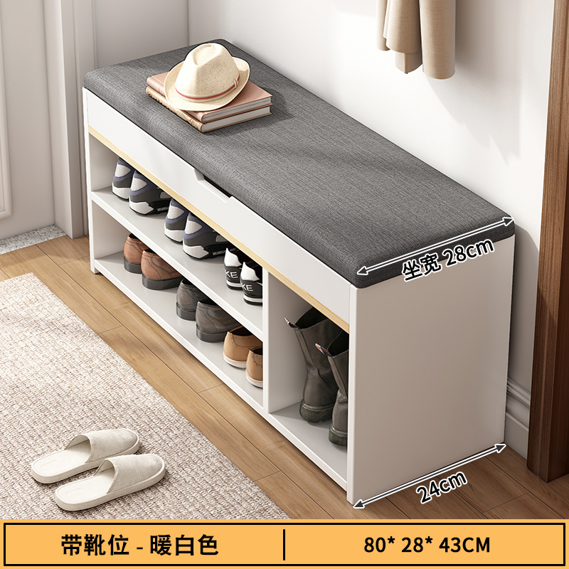 [더블 레이어 대용량 심화 플립 모델 + 부츠 위치] 80*28*43cm 웜 화이트