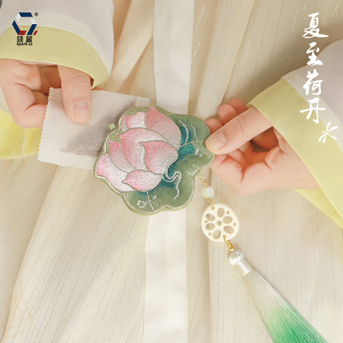 [Qian Li] Dragon Boat Festival Sachet Embroidery Pendant Lotus Forbidden Walk Halter Sachet Hanfu Purse Accessories Wholesale