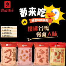 ��Ʒ����������i������������������b��ʳ�k���ҾW�t�����ʳ