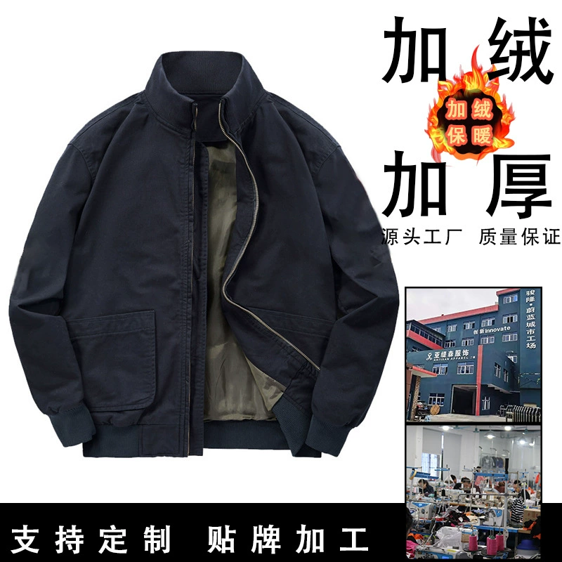 Фабричная куртка на заказ, мужская осенне-зимняя тонкая хлопковая классная одежда, рабочая одежда, бейсбольная одежда, пальто, Мужская трансграничная Внешняя торговля