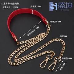 PU bag strap with iron chain, zinc alloy plate buckle, bag chain accessories, crossbody chain, and metal wide shoulder strap