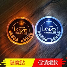 led发光胸牌胸牌牌工号服务员固定姓名徽章diy笑脸led儿童胸针