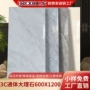 佛山广东定制亮光地砖