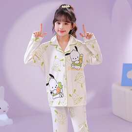 2026新款儿童开衫睡衣2026春秋季卡通女童宝宝长袖家居服两件套