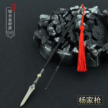 �Ŵ�Ӣ�۱�����Ҙ��_�ɗ����w�������ì��녘����k����ģ��