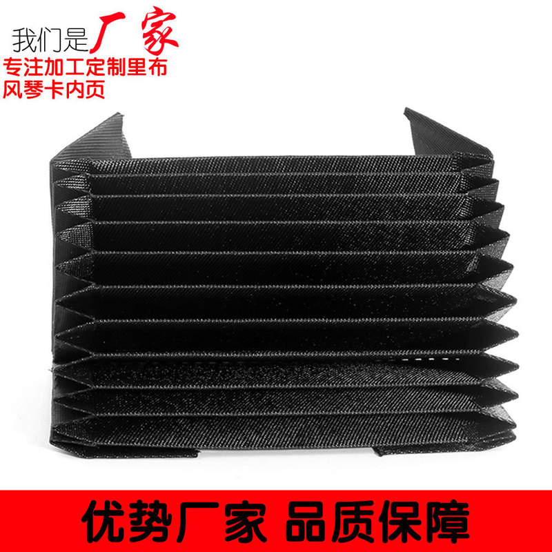 ADvantage Manufacturers ProDuction, Wholesale CarD Package Organ CarD Page 260D Twill Cloth Horizontal 9 CarD Large Capacity ADvantage Manufacturers ProDuction, Wholesale CarD Package Organ CarD Page 260D Twill Cloth Horizontal 9 CarD Large Capacity