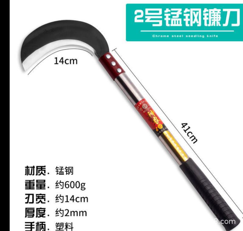 农利锋现货批发鱼头弯镰刀 不锈钢柴刀锋利割草刀 砍柴刀一件代发