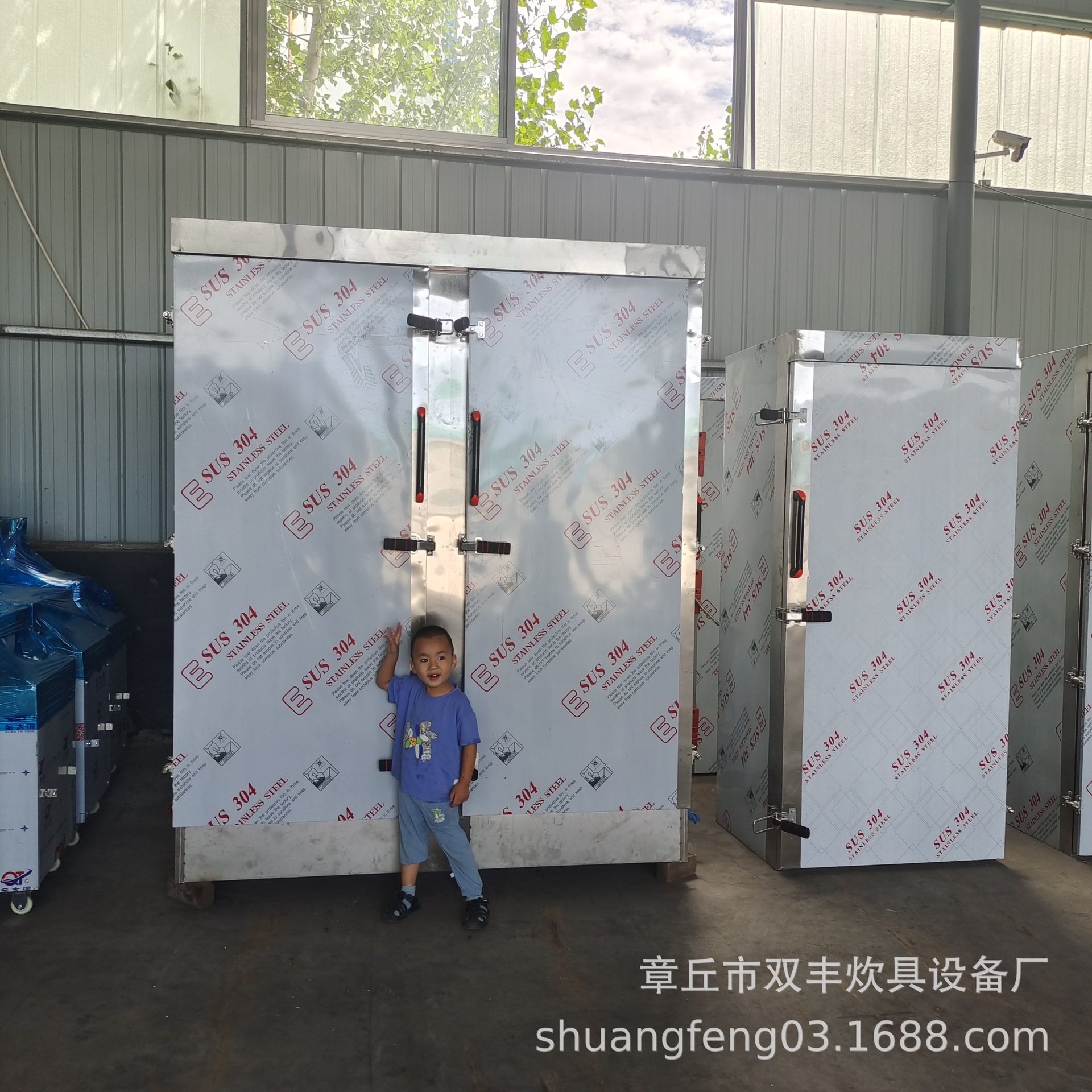 不锈钢面食蒸煮设备 大米蒸饭车 不锈钢蒸房 蒸房厂家 馒头蒸房