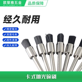 其他口腔护理;口腔护理套装;美容棒