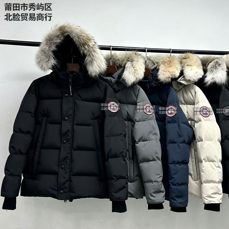 Canada Goose down Jacket 29 Men's Goose Real Wolf Fur Collar Wyndham Parka