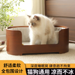 木製猫の巣、ペットの猫のベッド、小型犬小屋、オールシーズン対応のユニバーサルキャットヴィラ、取り外し可能な猫のベッド、猫の生息地