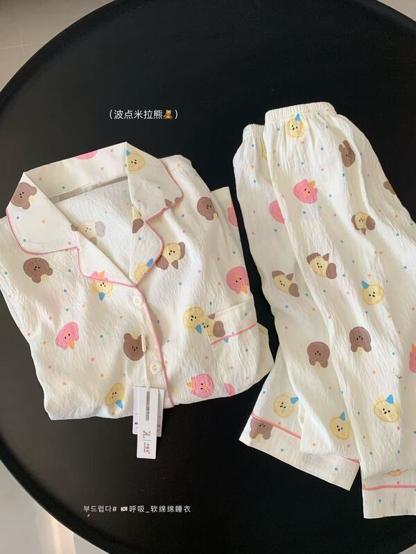 云朵棉睡衣女秋款可爱长袖长裤翻领少女家居服套装2025年新款批发|undefined