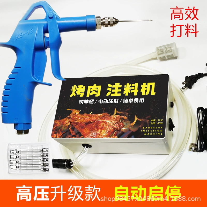 Барбекю овечье Маринованное мясо машина для инъекций соленая вода приправа электрическая соковыжималка высокого давления маринад мясо Автоматическая дегустационная машина