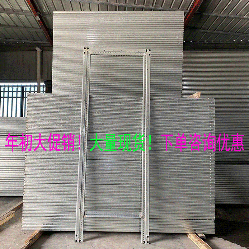 华柜GGD侧片框架环网柜侧片骨架ggd配电柜侧片ks8MF型材2200*600