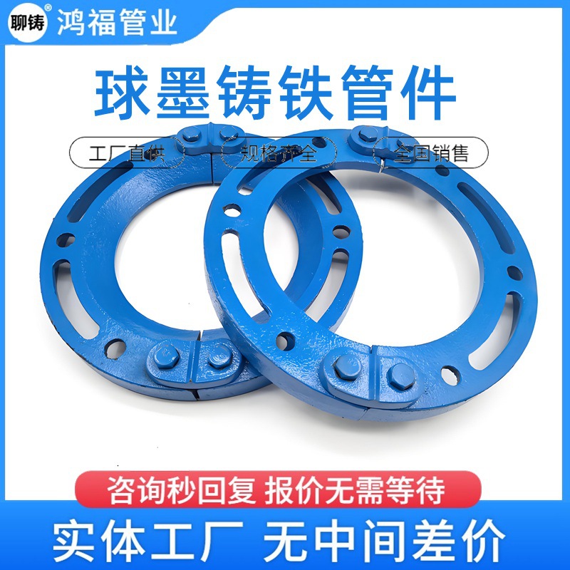 ��ī�����ܳв�ڲ�©�ܿ� ��©�ܼп��ӽ���ܵ��˿���©����