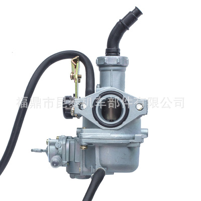 XRM110 WAVE110 WAVE125 110-125CC PZ20 20mm 摩托车化油器