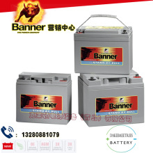 Banner늳 GiVC12-120/12V120AHx/Oϵy늳