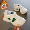 Children's sports shoes, footwear, small non-slip white shoes for boys, autumn, trend of season