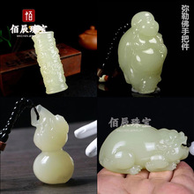 天然阿富汗玉猫眼玉石猪貔貅手把件青白玉金蟾白菜玉器文玩