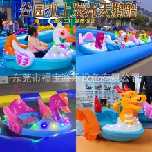 ����[��ˮ�ϰl�����Z����ͯ�֓u���H��늄Ӵ����@�δ�ˮ���_̤��