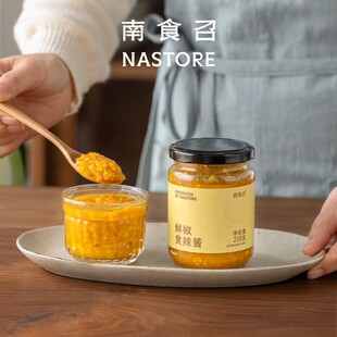 ��ʳ�� �r���S���u �����r������&middot;�o���䷽ ����u�����u�����u
