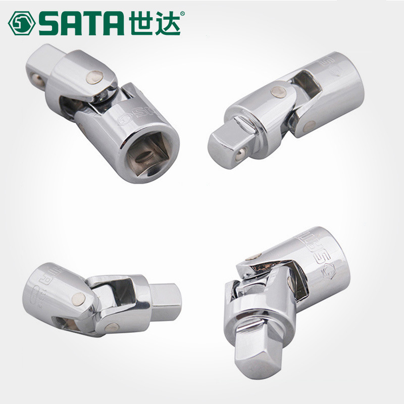 世达五金 工具SATA12.5MM万向套筒转接头万向节接头扳手13912-19
