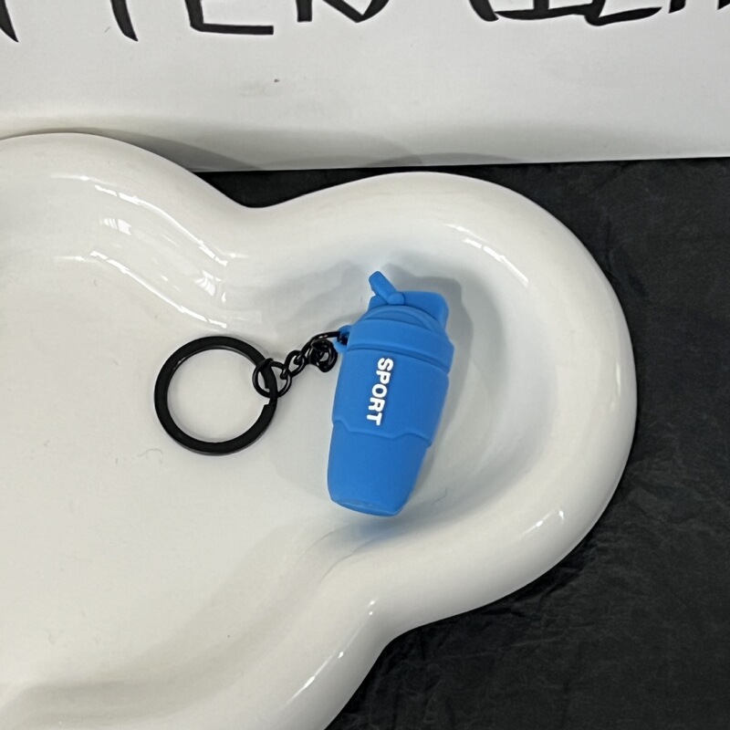 新款迷你健身器材创意钥匙扣礼品配饰环保软胶韩系背包挂件装饰品|undefined
