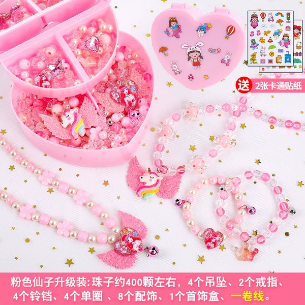 Jewelry Box-Pink Fairy [Upgrade]