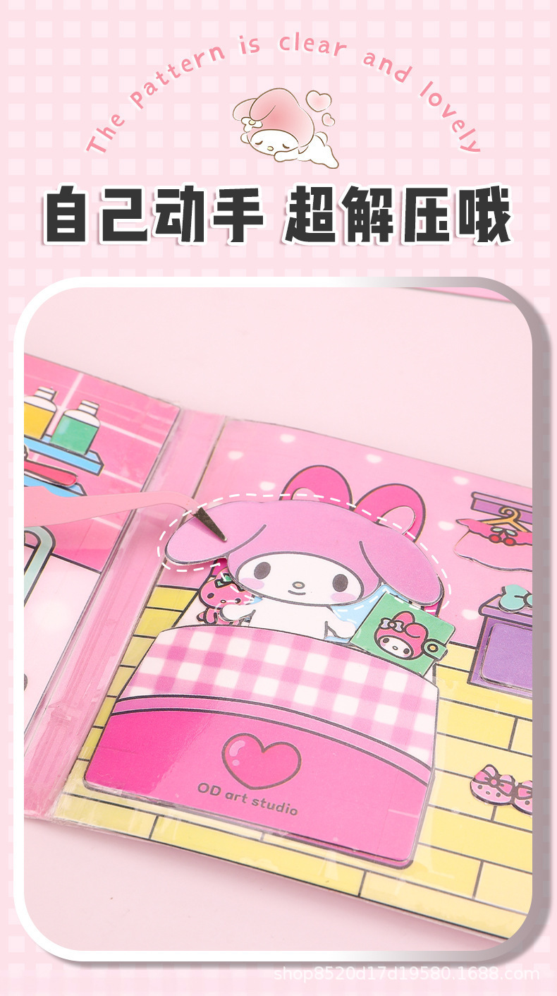 详情图