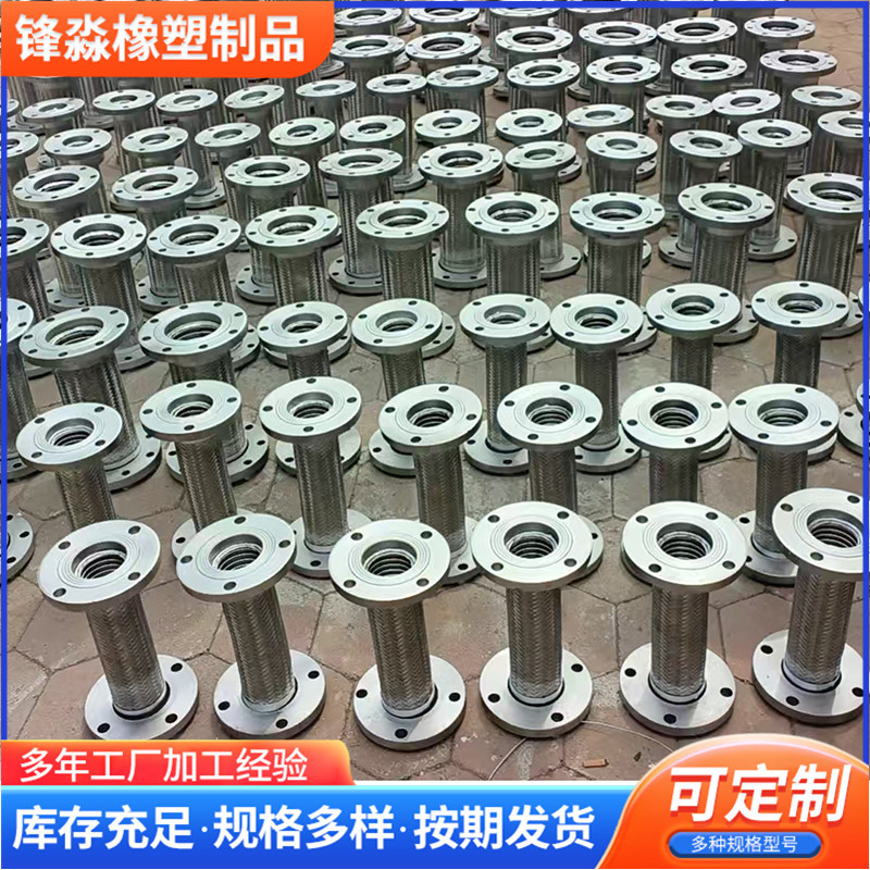 c3140fcf01eb47bdeac4ed6d2ddfbb