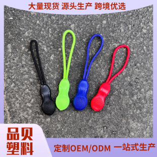 03�F؛���J�����^�䱳��DIY����^���K�tɫ����K��朿����β�K