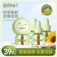 ����늟�����Һ�غ���ßo��oζ�҃Ȍ������Һ�����ļ�