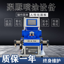  PUĭӲ凊TC b䱣،þ۰lݙCr