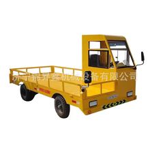 5��늄�ƽ����\܇ ��݆�S�^����Դ�D�\܇ ���d�ع��I�O���\ݔ܇